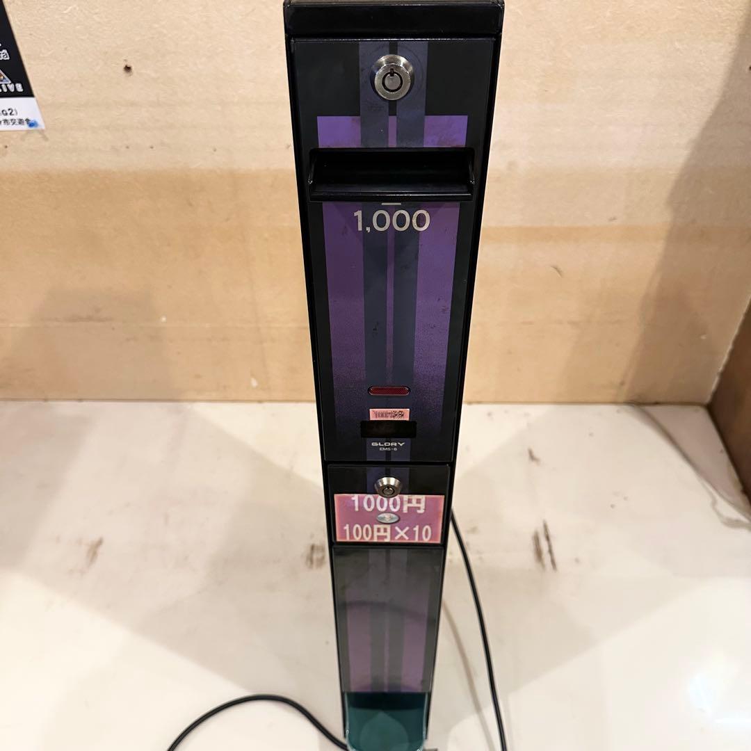 両替機 新札非対応 中古品 1000円両替機 100円 動作確認済み Yahoo!オークション -「両替機 100円」(事務、店舗用品) の落札相場