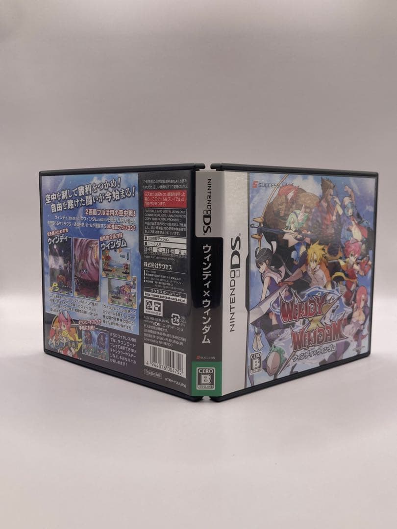 DS】ウィンディ×ウィンダム - メルカリ