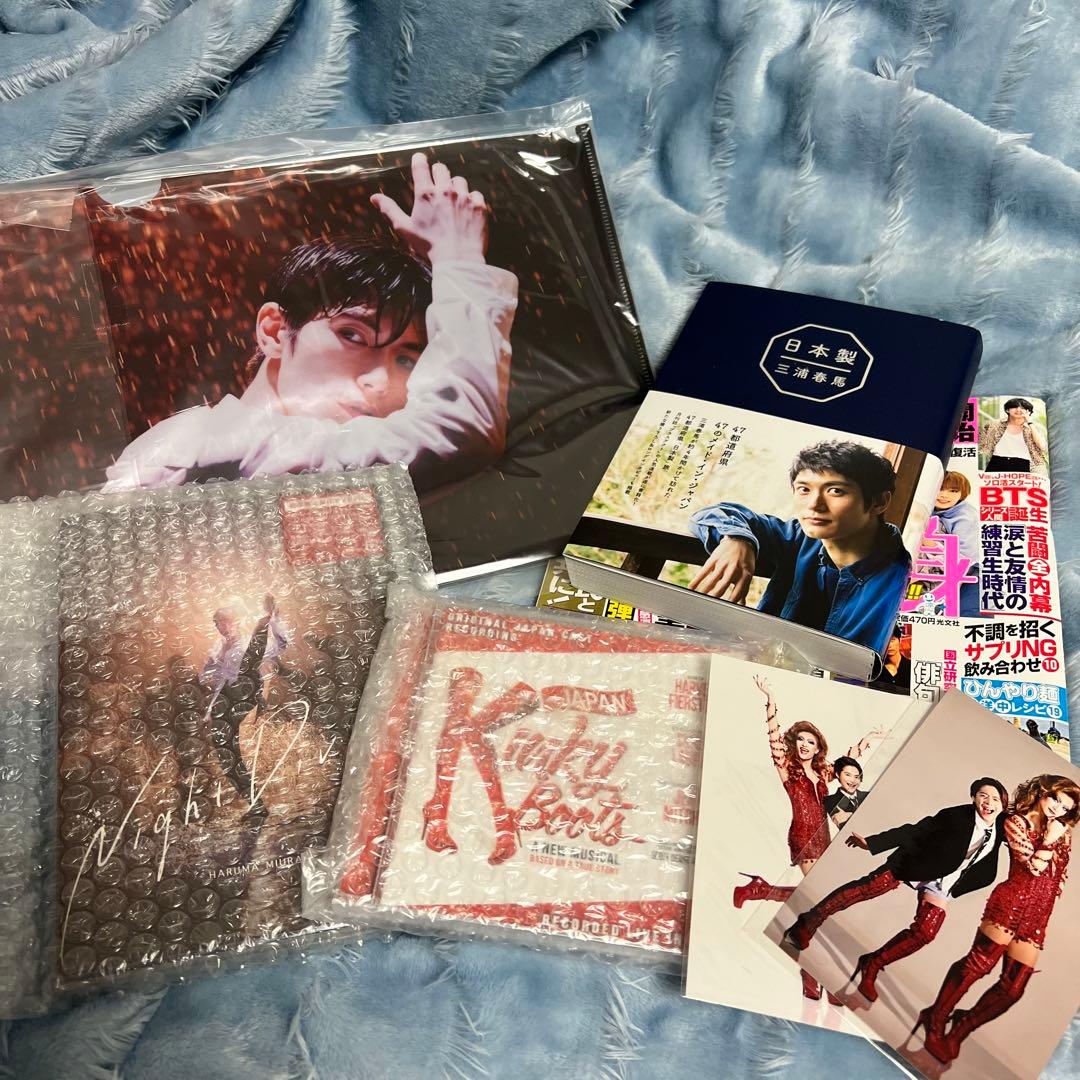 三浦春馬さん グッズ(CD.DVD.書籍)まとめ売り 三浦春馬さん コレクション まとめ売り - メルカリ