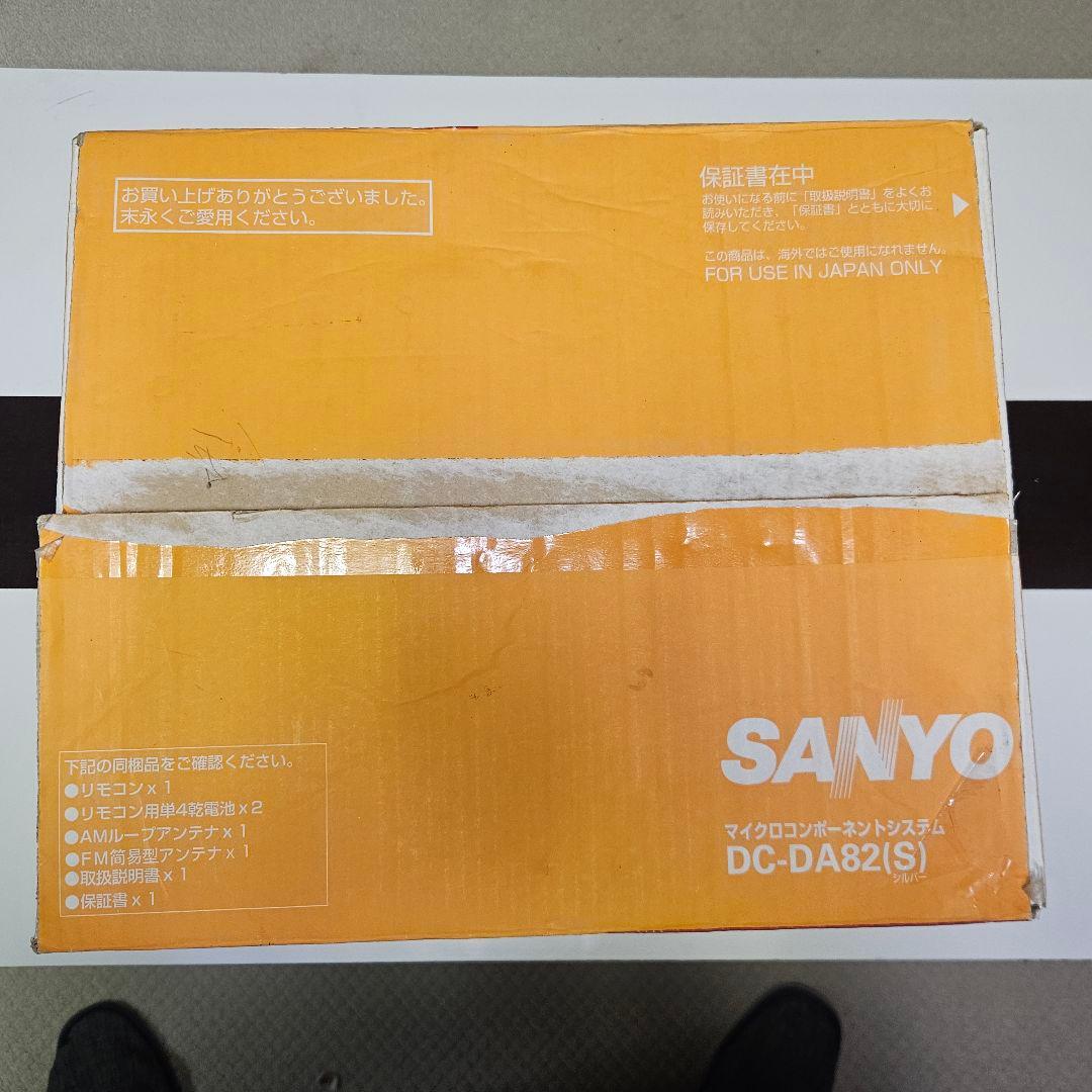 SANYO DC-DA82(S) CDデッキ