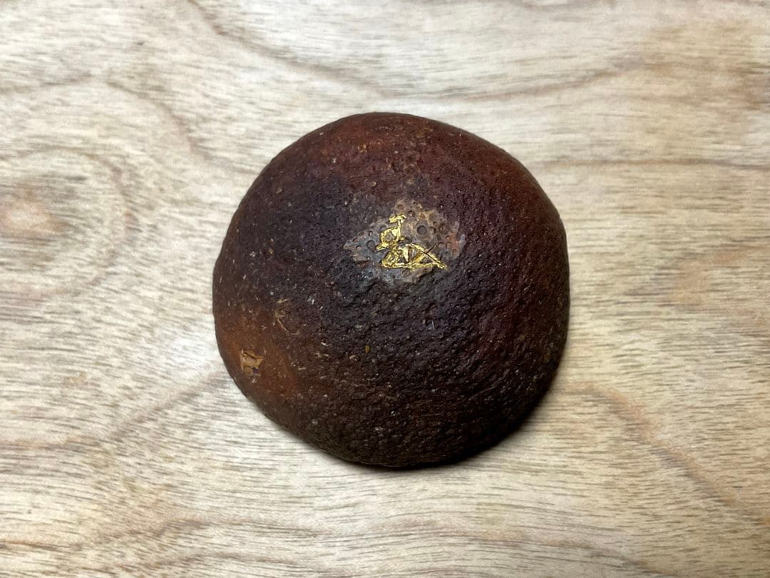 珍品】市川銕琅 宗旦好 橙香合 金箔塗 茶道具 市川銕琅書箱