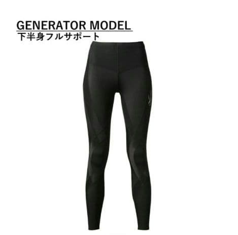 ❤美品❤CWX/ワコール　HZY339 　レディーススポーツタイツジェネレーター CW-X ワコール スポーツタイツ HZY339 wacoal レディース