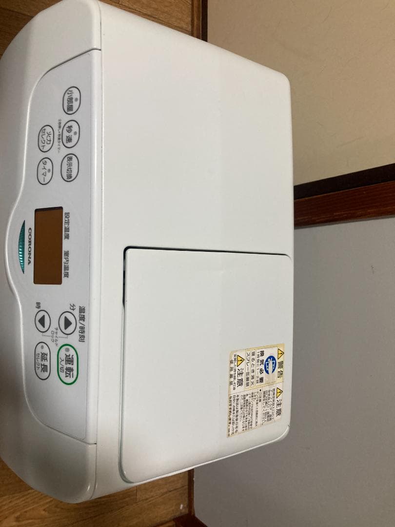 ★美品★7.2Lコロナ★石油ファンヒーター 2020年製★FH-GC3620BY