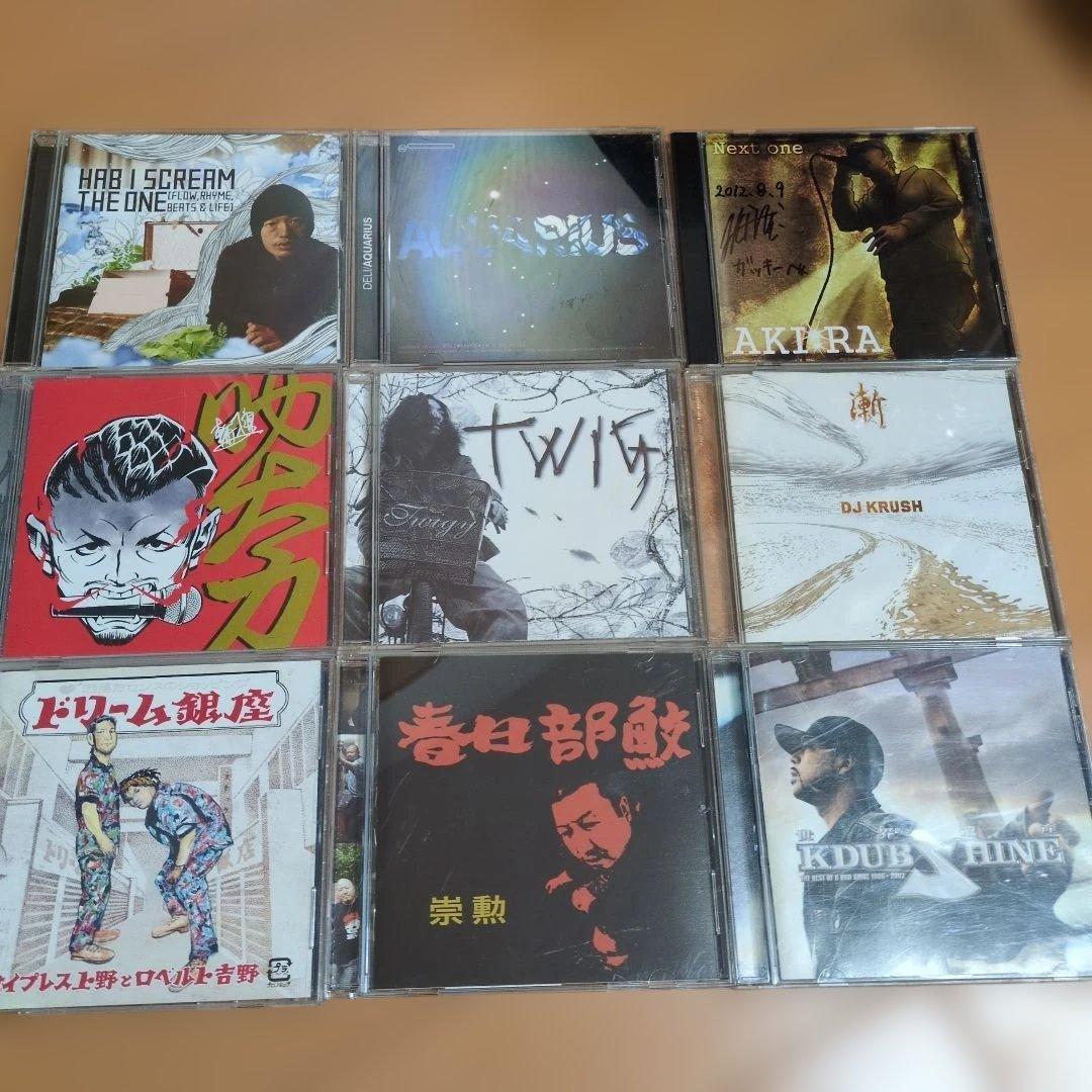 日本語ラップ CD まとめ売り ヒップホップ HIPHOP 般若 輪入道 - メルカリ