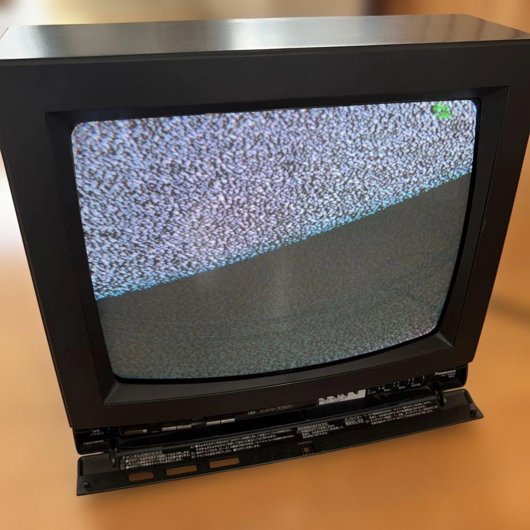 パナソニック ブラウン管テレビ TH-14B4 88年 - メルカリ