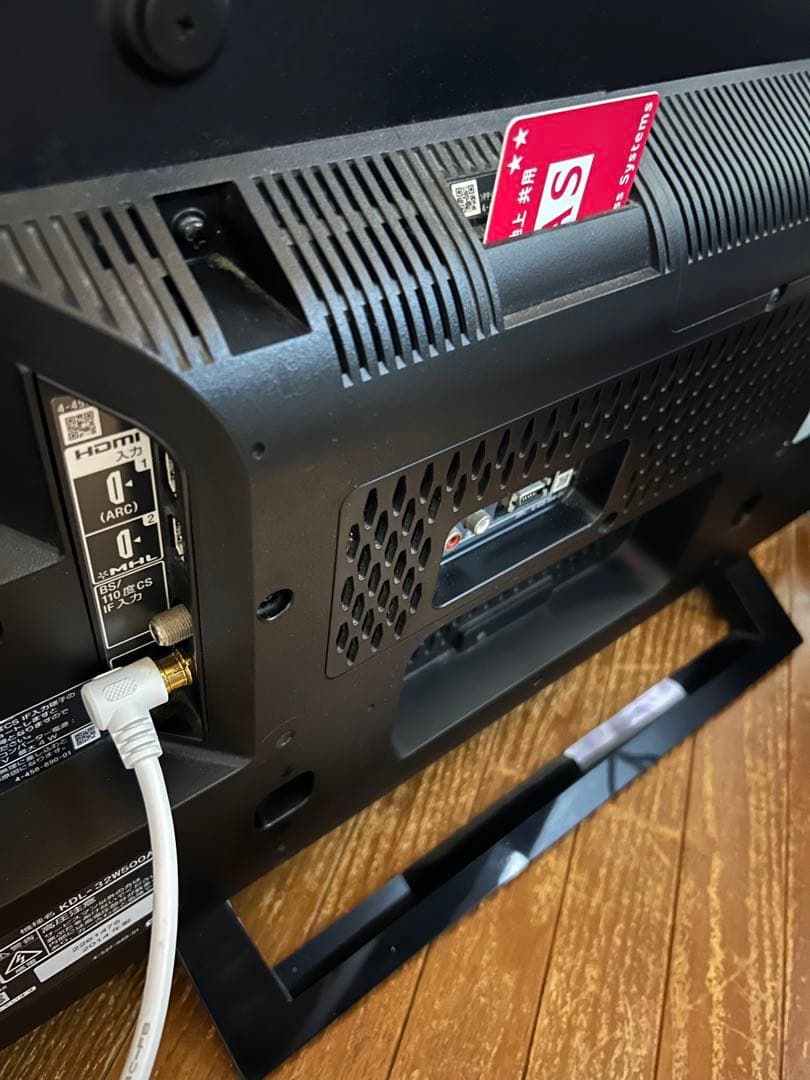 最終値下げしました。SONY 液晶テレビ　BRAVIA KDL-32W500A