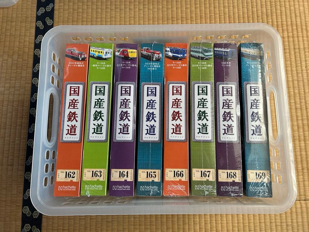 【まとめ売リ】国産鉄道コレクション 新品NO.162-169 まとめ売リ】国産鉄道コレクション 新品NO.162-169 - メルカリ