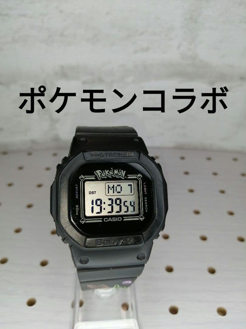 カシオ　G-shock baby-g BGD-560PKC ポケモンコラボ BABY-G 『国内正規品』限定 ピカチュウ コラボモデル BGD-560PKC-1JR