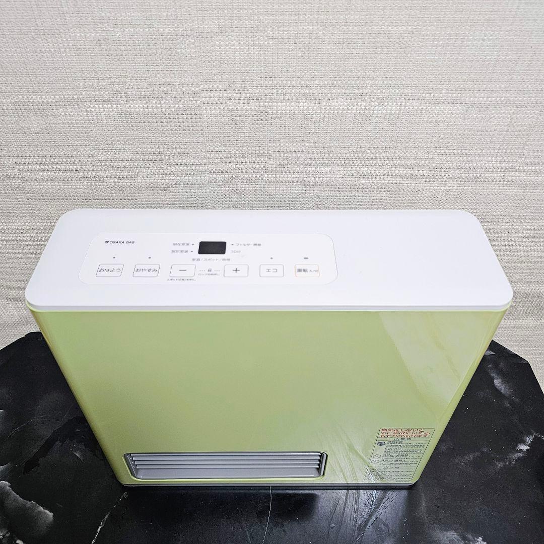 新品 ノーリツ ガスファンヒーター GFH-2403S 140-5782 都市用