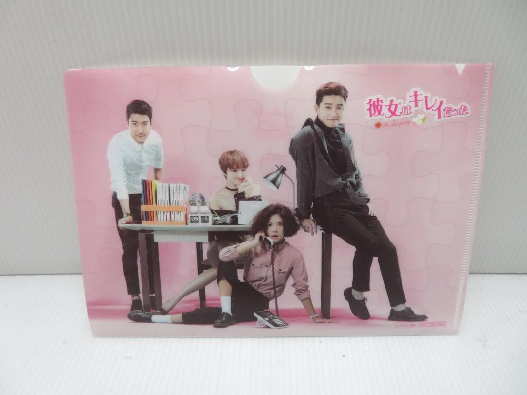 彼女はキレイだった DVD-BOX1.2 初回生産限定特典付 希少品 全巻セット