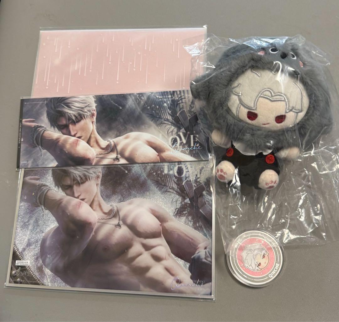 烏*中様 恋と深空　2025年 vip シン　5点セット　中国版