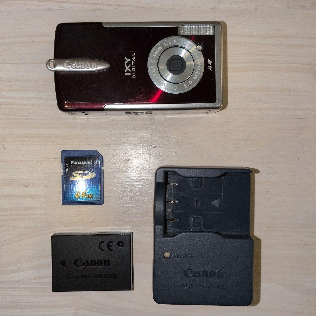 ★週末発送可★【動作品】Canon IXY DIGITAL 600 ボルドー