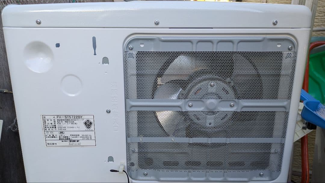 2022年製 CORONAヒーター