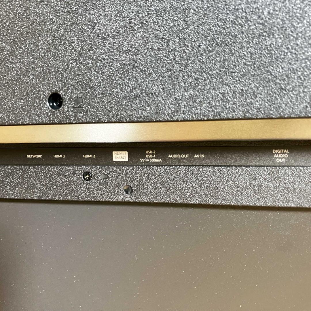 フィリップス【2週間しか使ってません】【新品同様】2025年製/4K チューナー