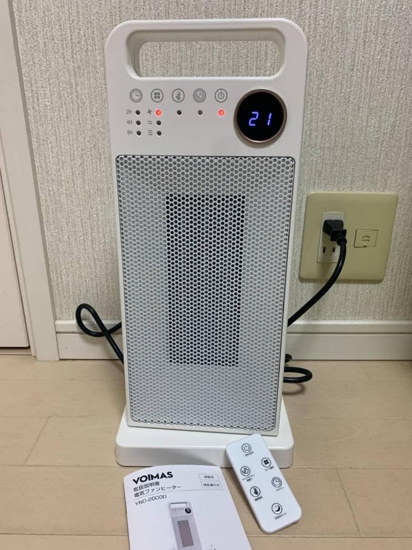 速暖 / 小型セラミックヒーター / 静音 / タイマー / リモコン付き