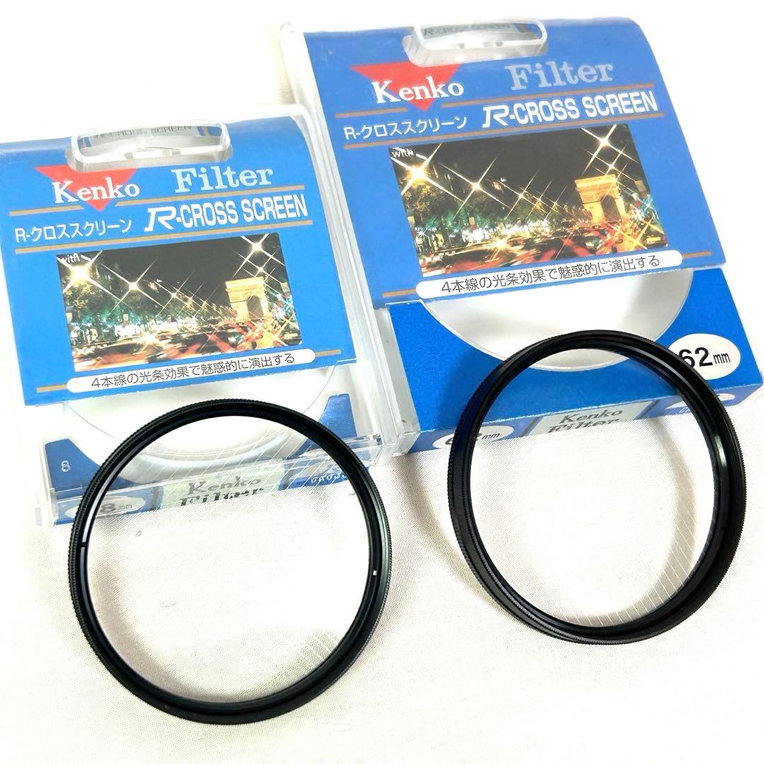 【値下げ可】Canon EOS Kiss X7 豪華レンズ3本＆バッグ付き