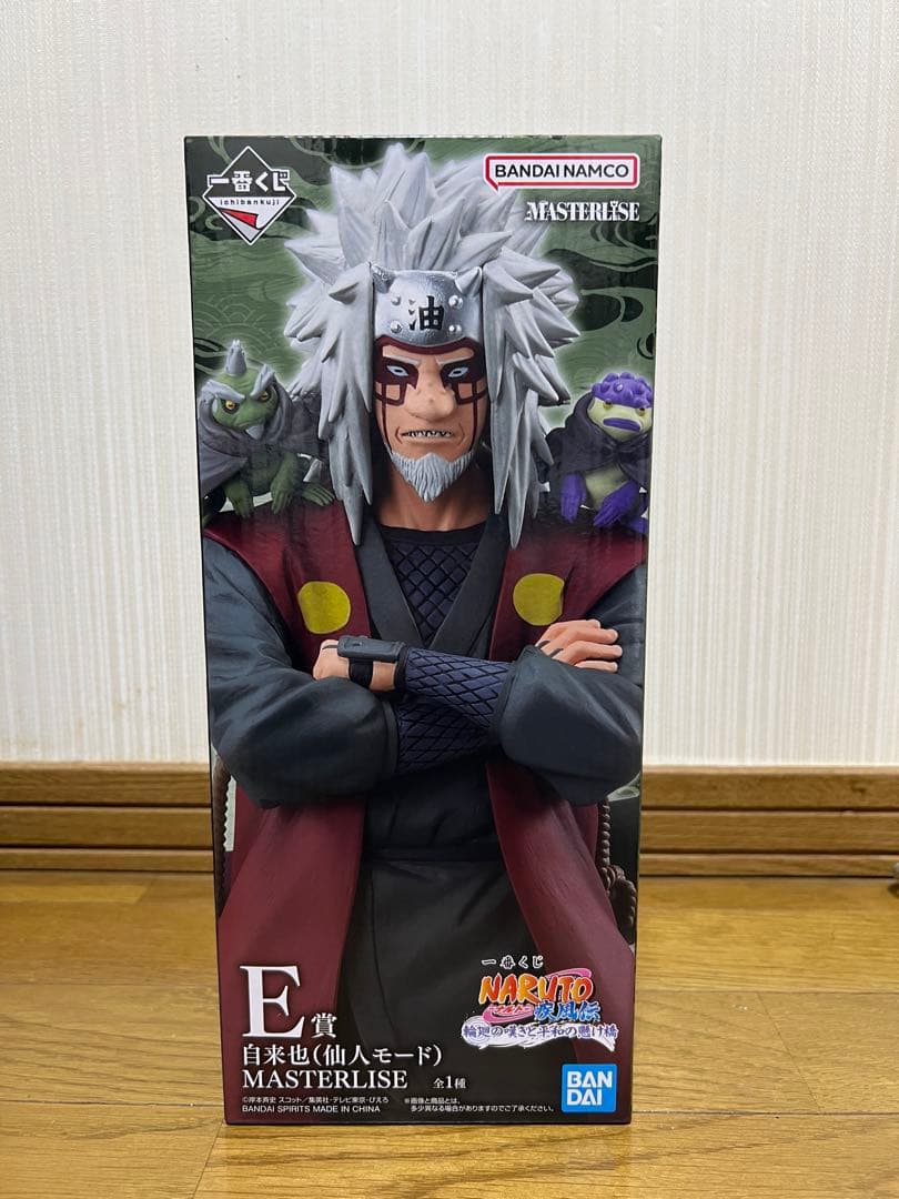 自来也 仙人モード MASTERLISE フィギュア 一番くじNARUTO E賞 自来也(仙人モード)MASTERLISE フィギュア - メルカリ