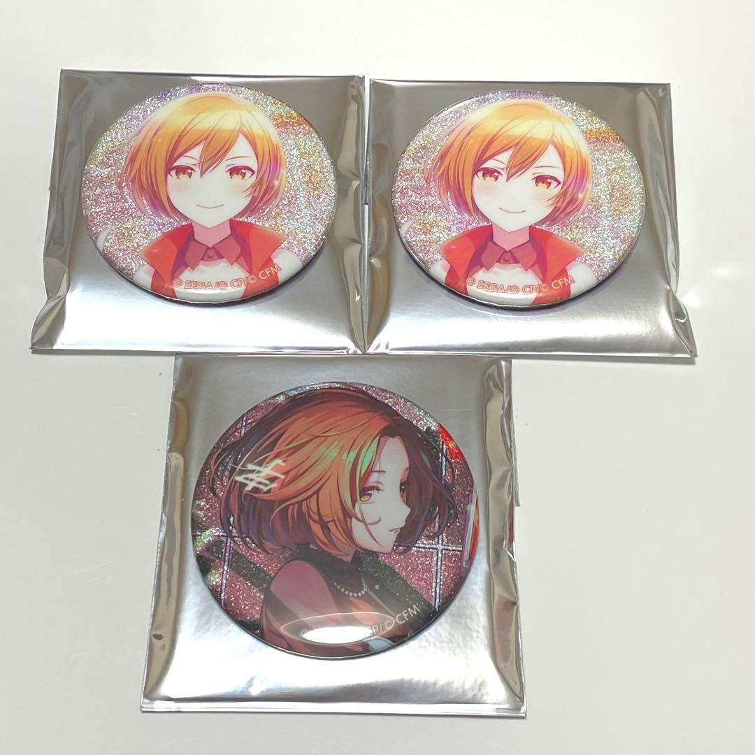 プロセカ MEIKO グリ缶 7A 8A - メルカリ