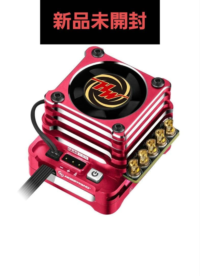 【新品未開封】　HOBBYWING XERUN XD10 PRO Xerun XD10 Pro ESC - Drift Racing - HOBBYWING North America