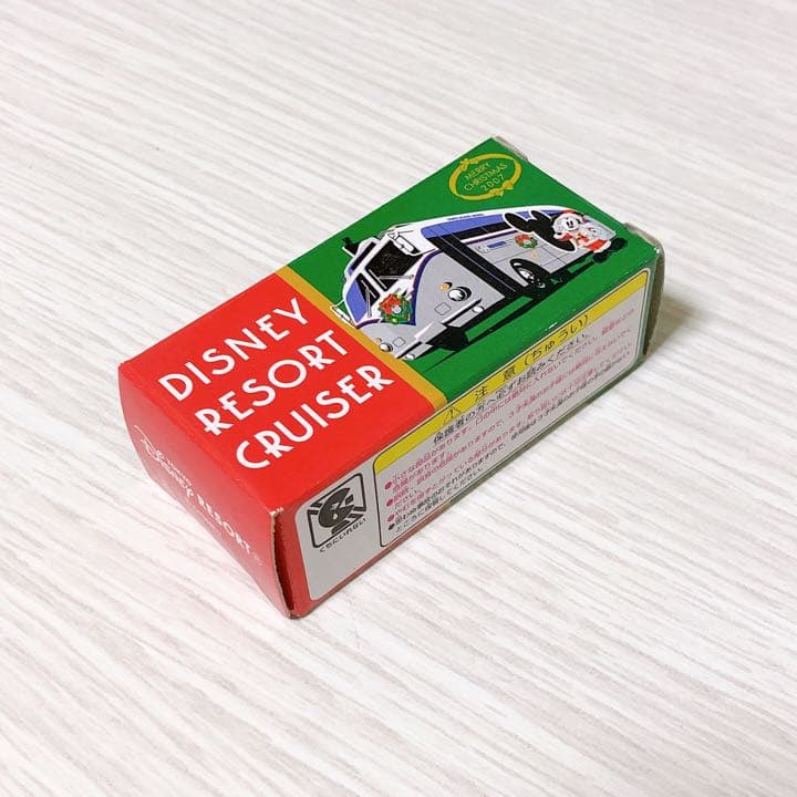 新品未使用/激レア/廃盤】ディズニーリゾートクルーザー 2007