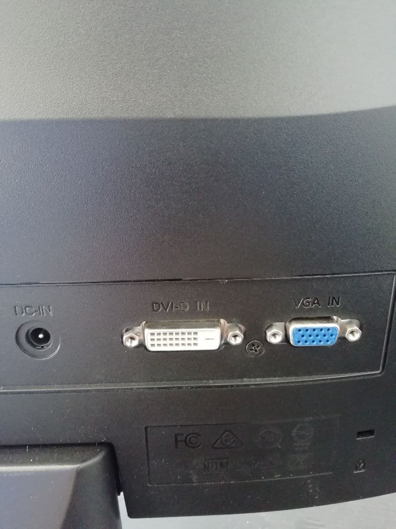 Gateway モニター 19インチ