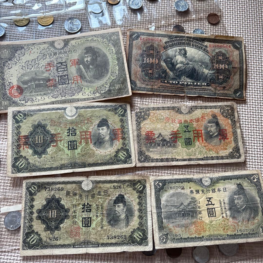 旧貨幣・記念硬貨コレクション 約30枚以上 - メルカリ