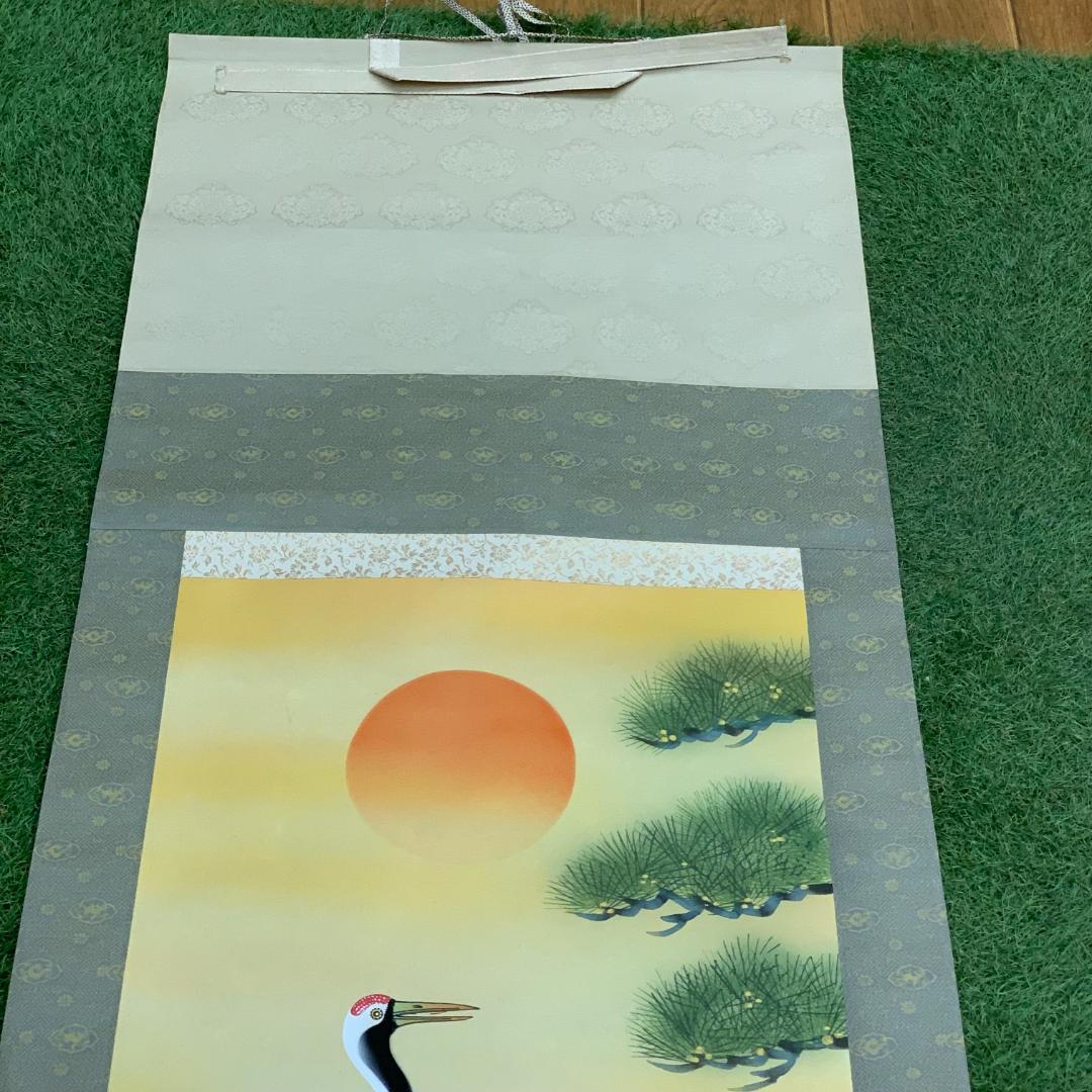 掛軸 玉峰 松上双鶴図 共箱付き 松上鶴之図