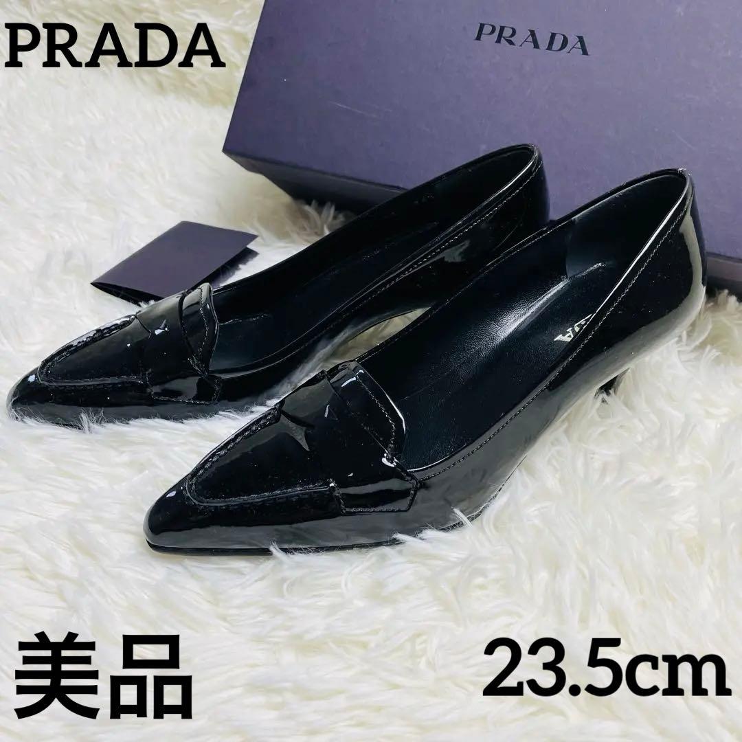 PRADA プラダ エナメル ローファー パンプス 黒 36.5 ヒール6cm 関税負担なし☆PRADA プラダ ロゴ チャンキーヒール ローファー (PRADA