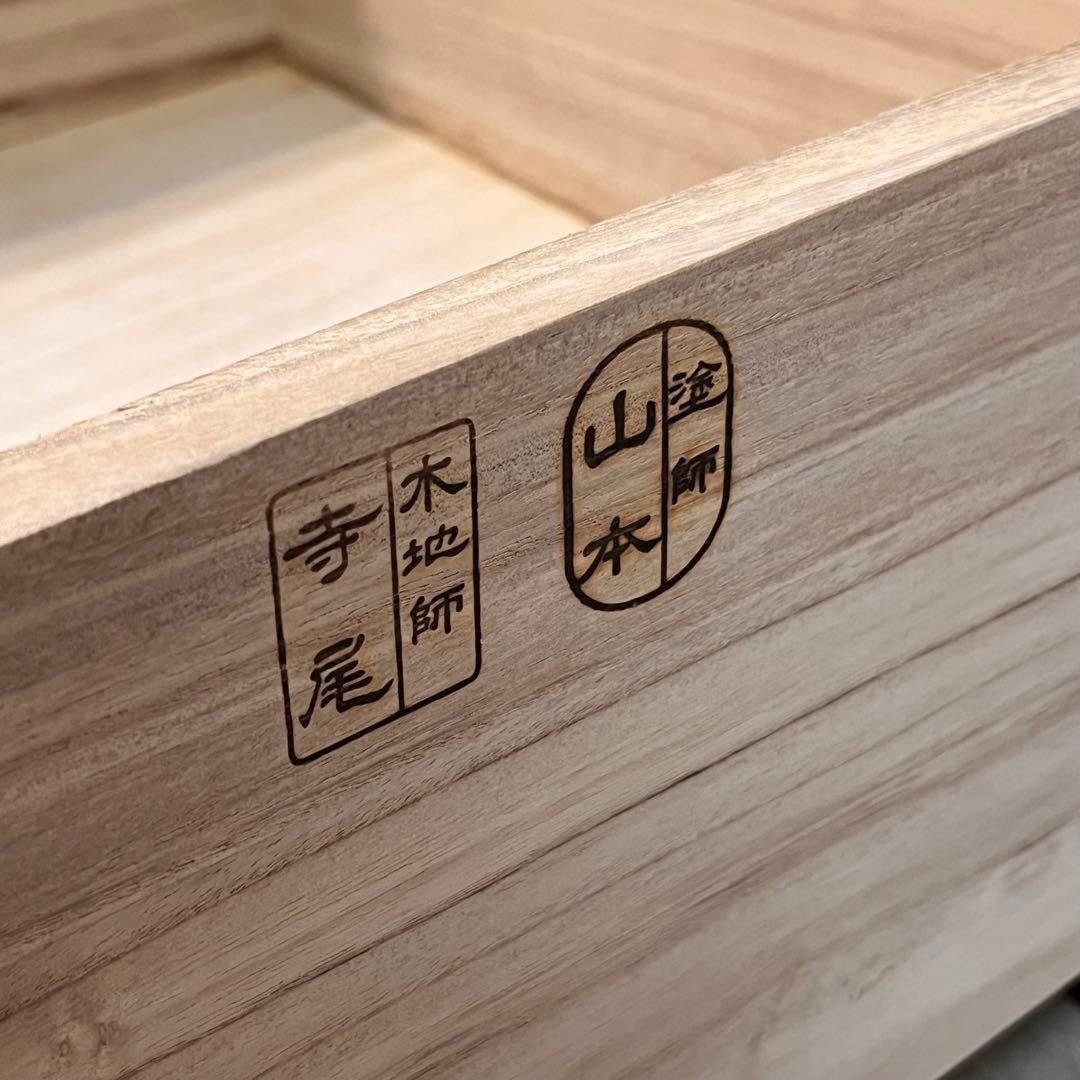 こ50)戸塚刺繍 風景画 木製多段チェスト 洋箪笥 - メルカリ