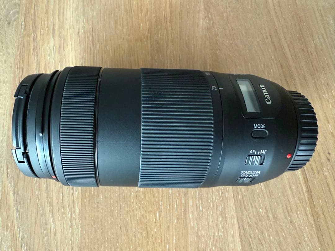 【美品】Canon EF 70-300mm ズームレンズ