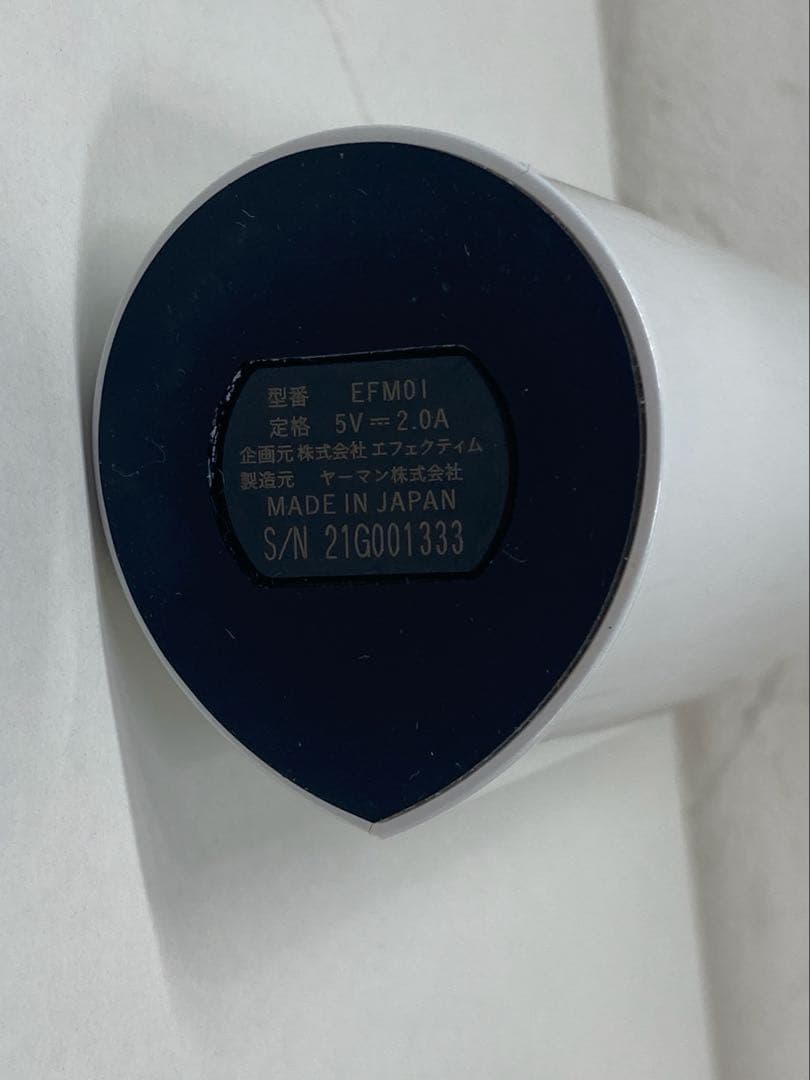 エフェクティム 3D ビューティーリフティングアクティベーター　EFM01