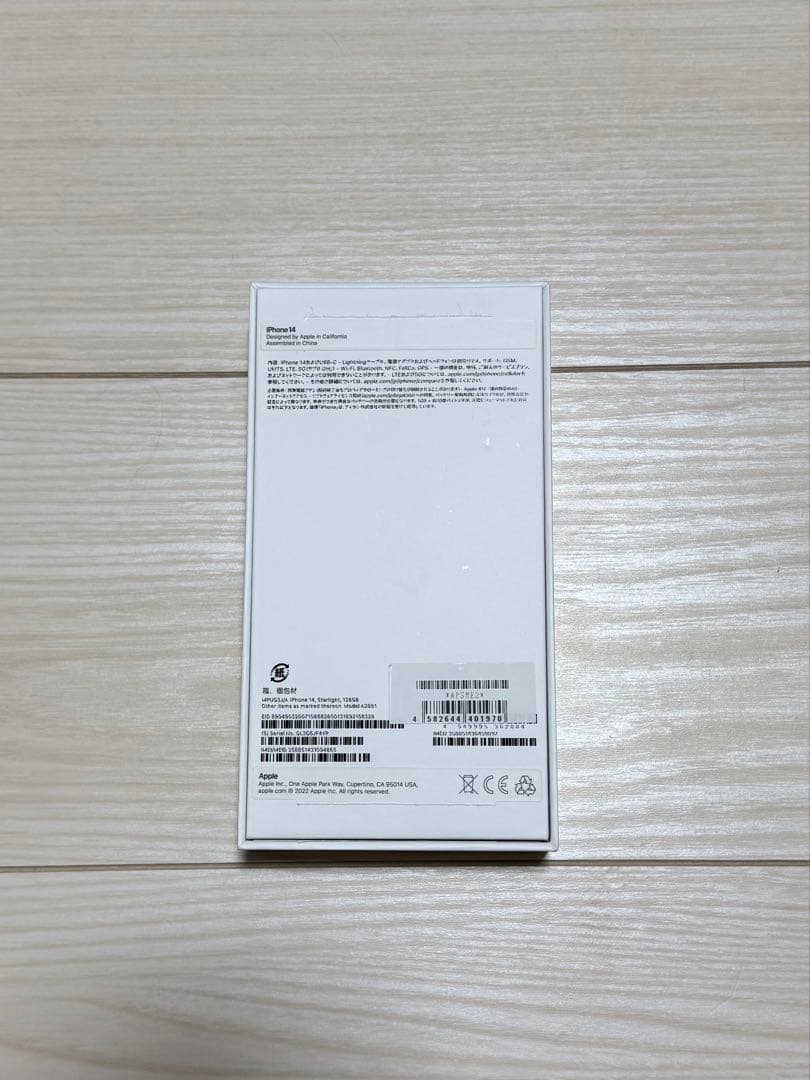 iPhone 14 本体　Apple