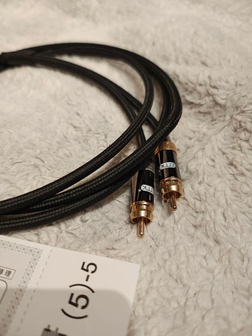 【太一】poke audio psw10 ポークサブウーファーおまけ付き