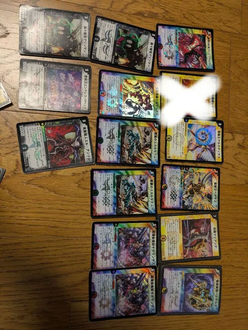 希少・引退品】デュエマ 初期・旧枠 大量まとめ売り - メルカリ