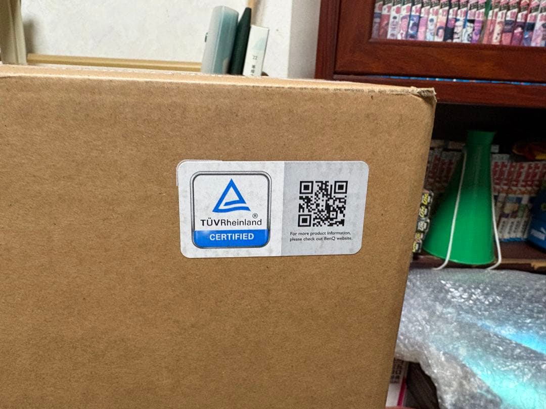 新品未開封BenQ GW2490 23.8インチ モニター 100Hz フルHD