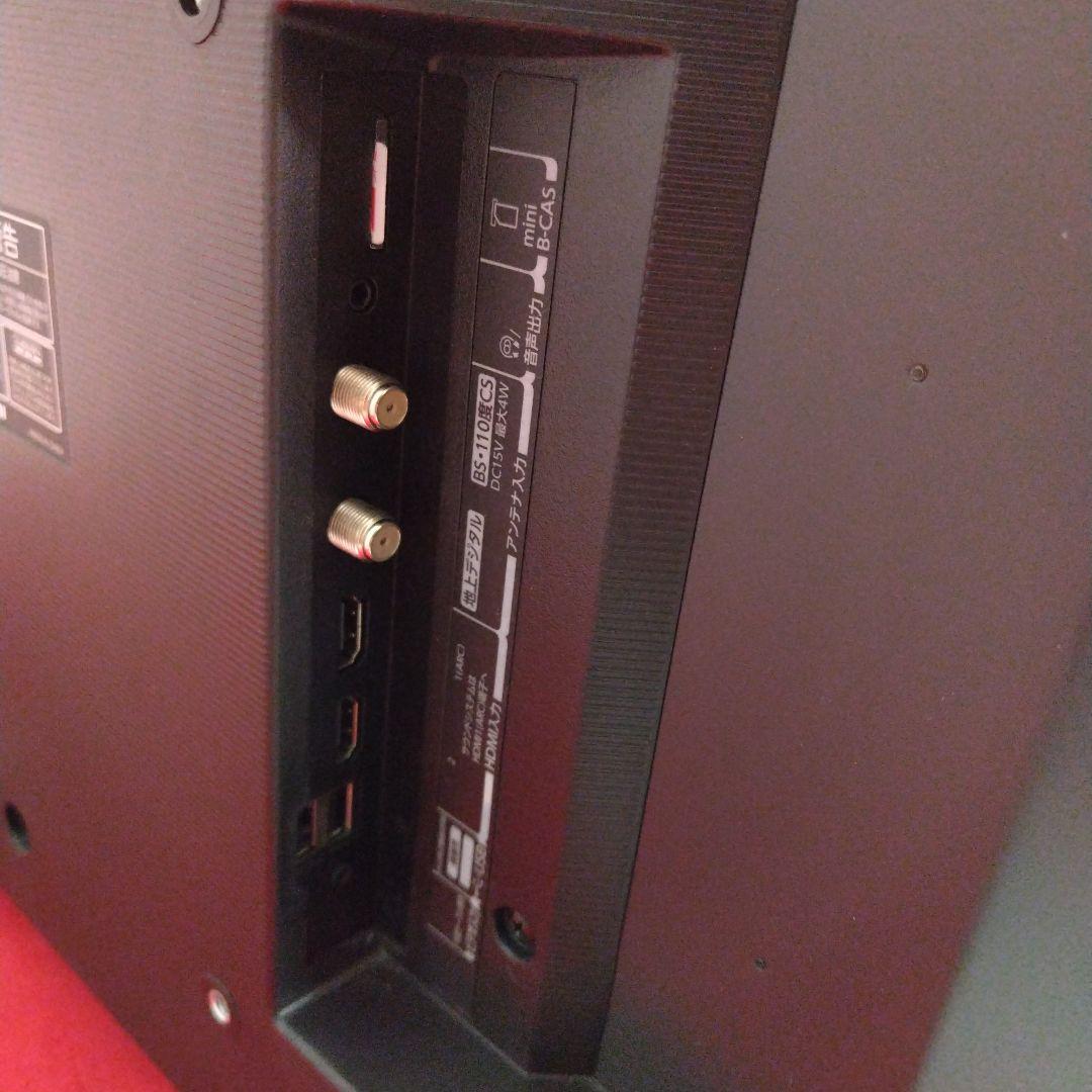 東芝REGZA 24v34 リモコン付き　YouTube対応