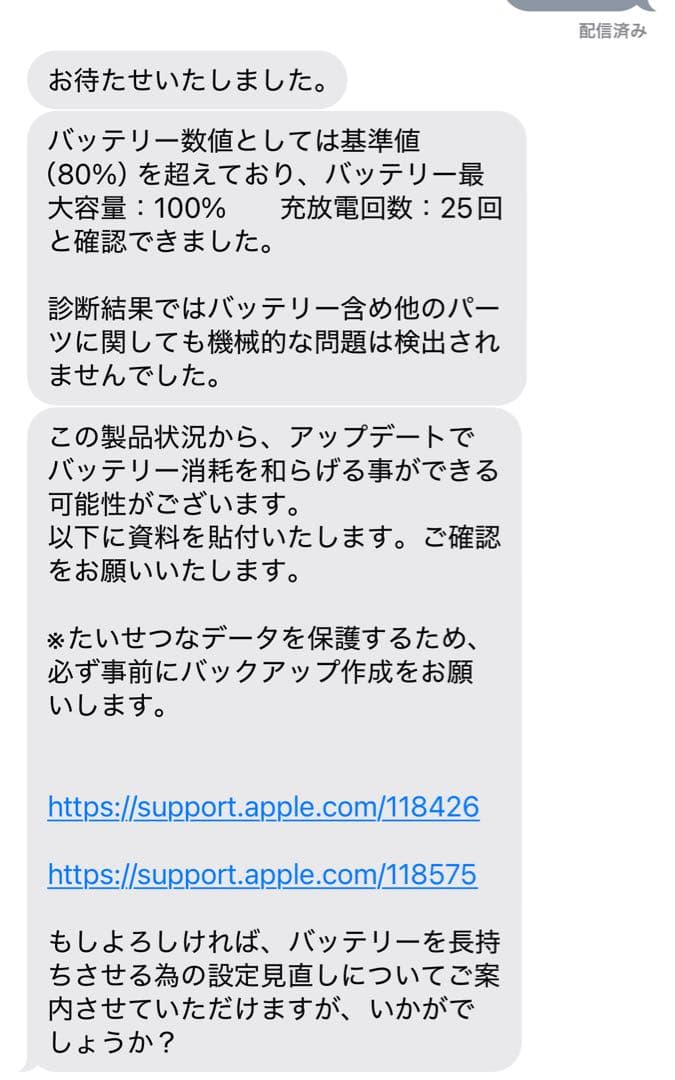 iPadアクセサリー Apple iPad Pro + Apple Pencil KIRA