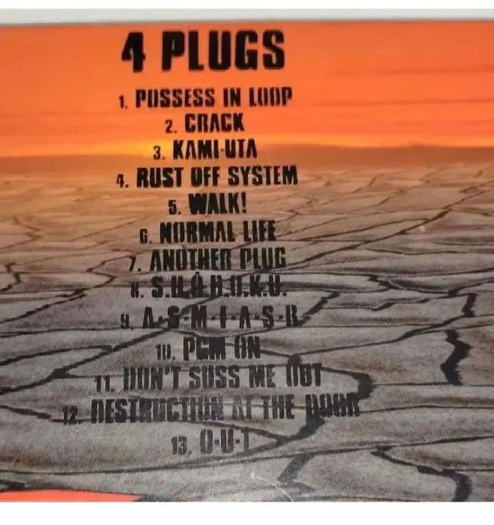 THE MAD CAPSULE MARKETS マッドカプセルマーケッツ マッド - メルカリ