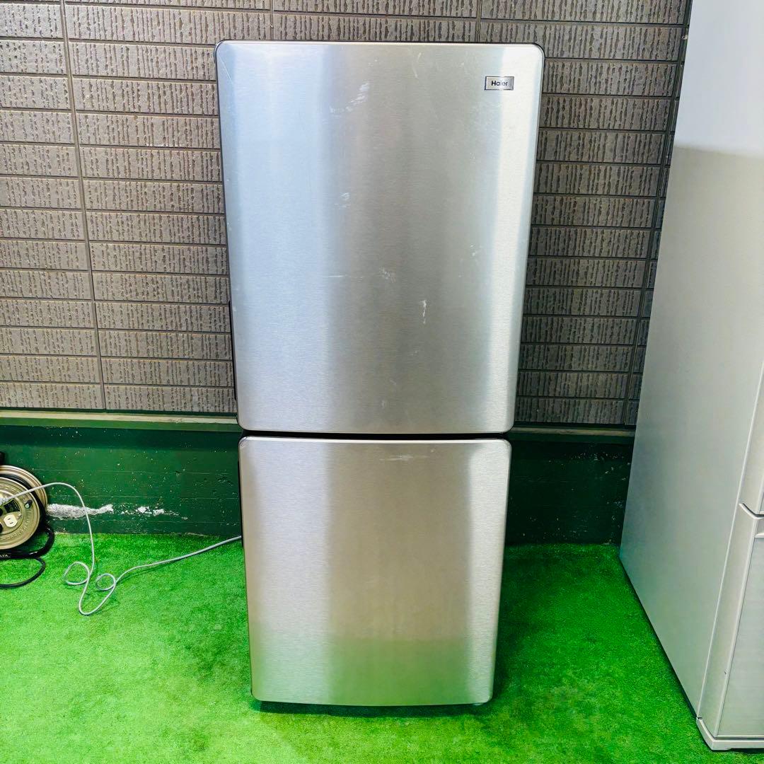 Haier 148L 冷蔵庫 おしゃれステンレス 20年製【地域限定配送無料】