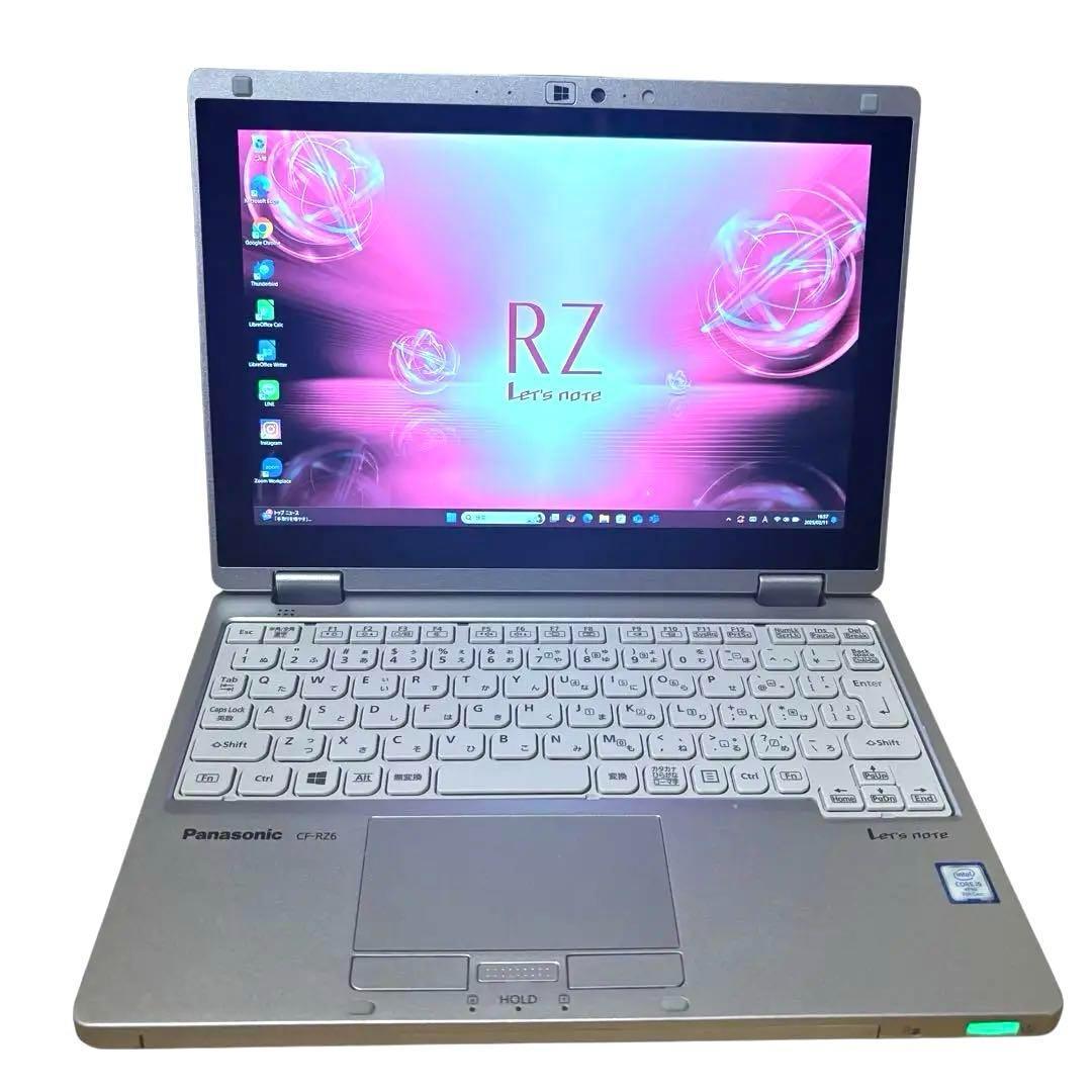 SALE❣️Panasonic ノートパソコン Corei5 8GB 256GB