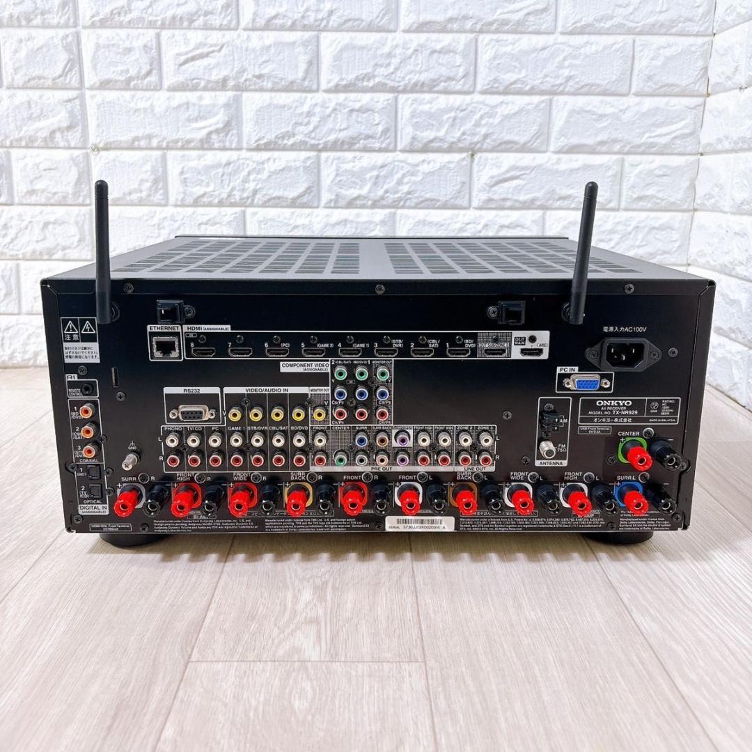 希少 ONKYO TX-NR929 AVレシーバー アンプ 9.1ch ブラック