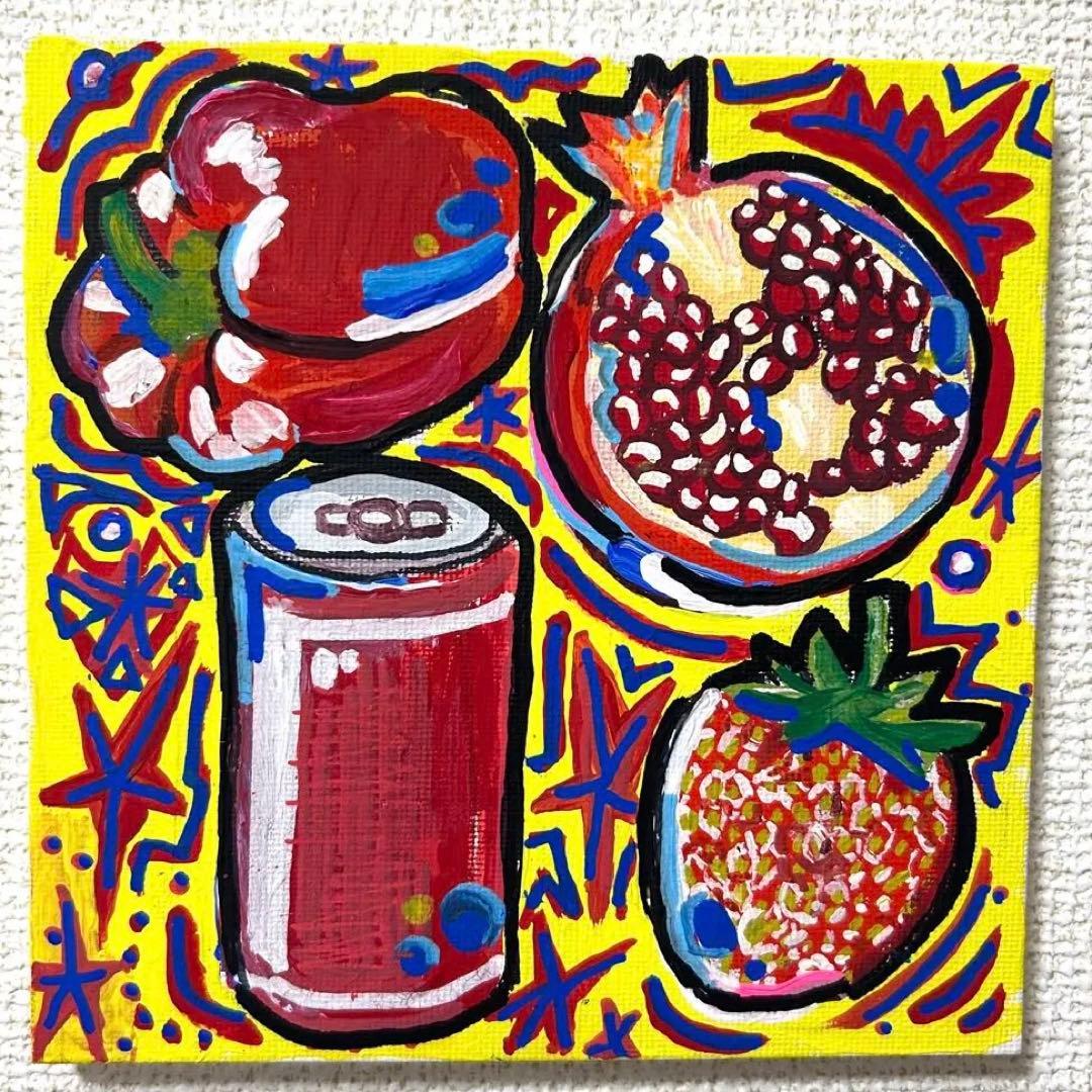 赤】ホップアート 絵画 原画 現代アート 抽象画 キャンバス 食べ物
