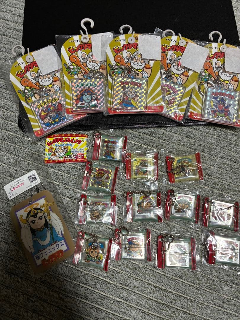 ビックリマン 引退品 キーホルダー ガチャガチャ スイング まとめ売り