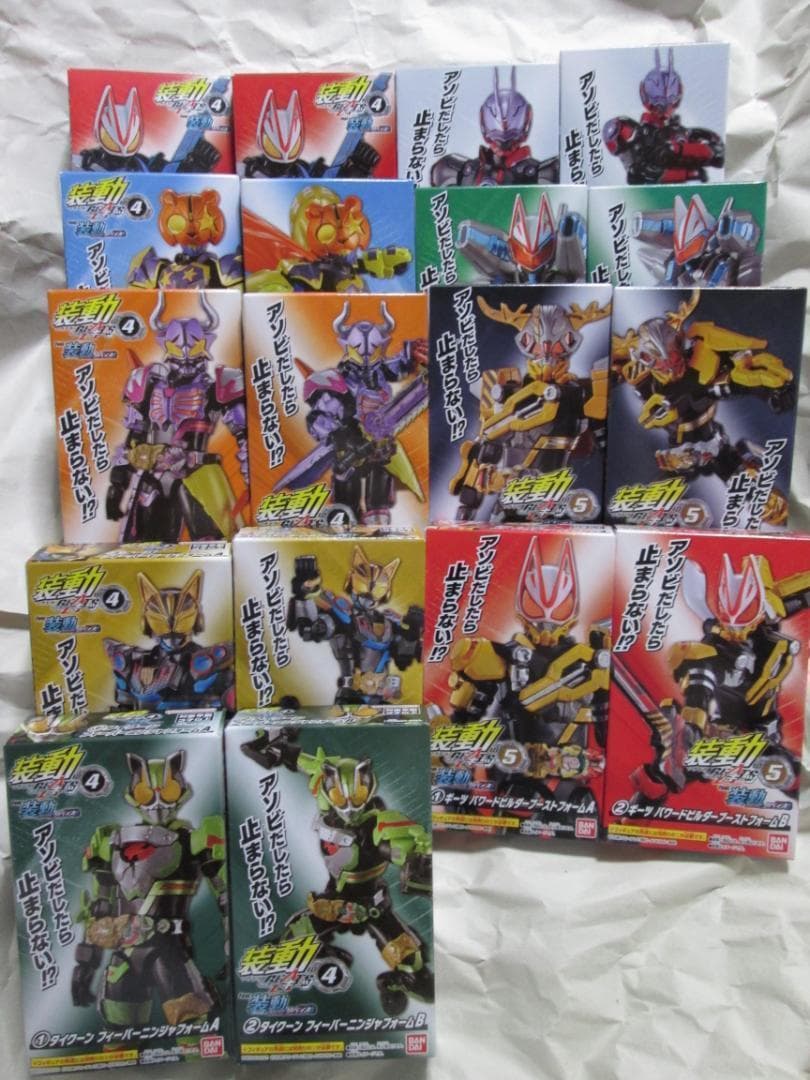 新品未開封 装動 仮面ライダー ギーツ タイクーン ジーン ガッチャード