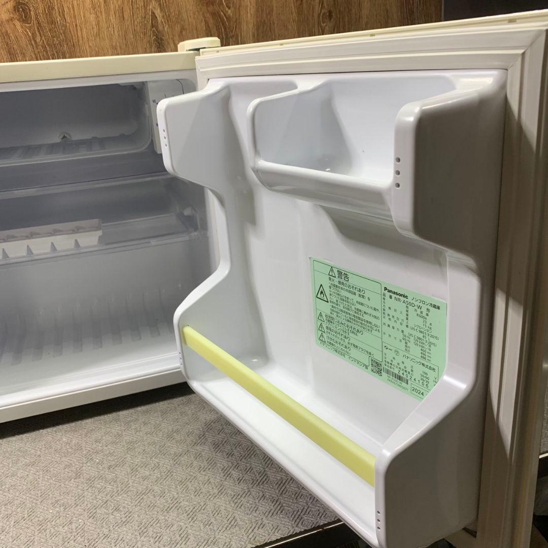I266 Panasonic 1ドア小型冷蔵庫 NR-A50D-W ホワイト