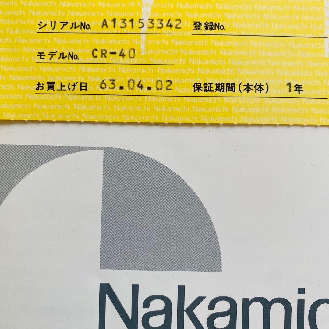 Nakamichi CR-40 カセットデッキ