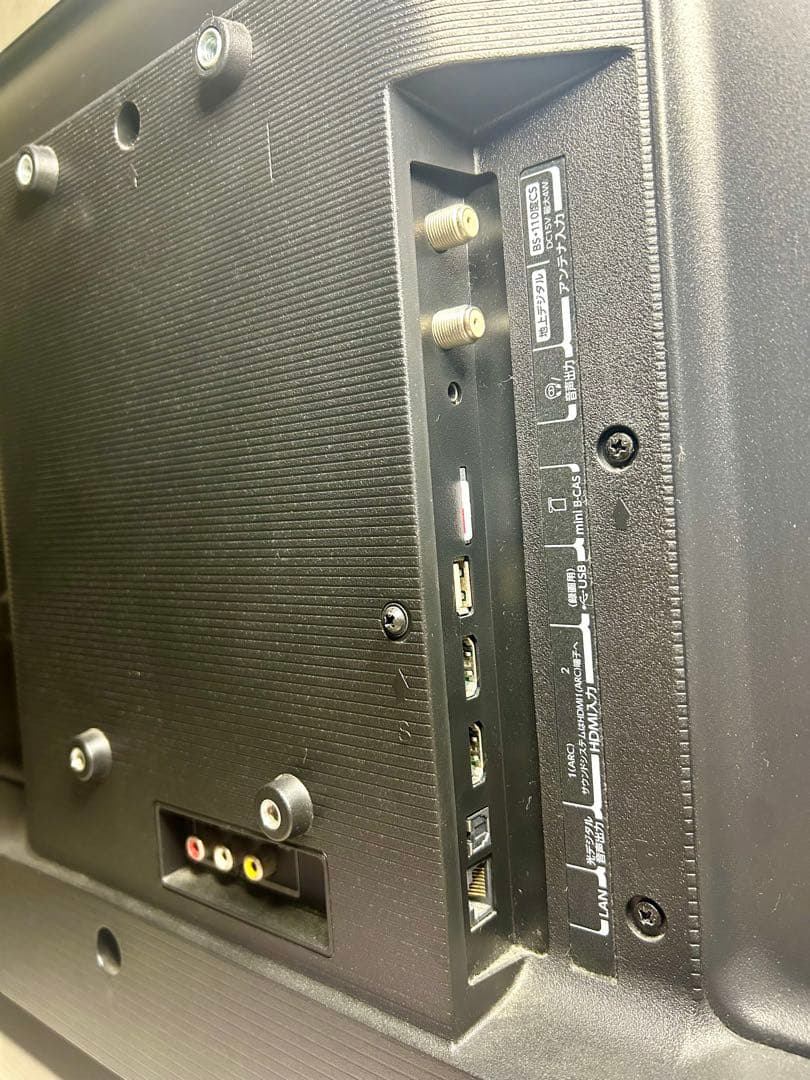 TOSHIBA REGZA 32型 液晶テレビ (32S24)