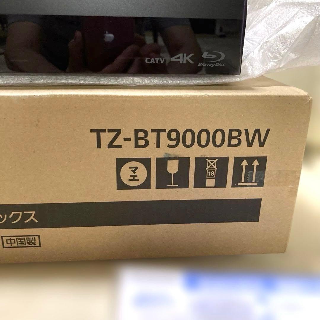 パナソニック　CATV デジタルセットトップボックス　TZ -BT9000BW
