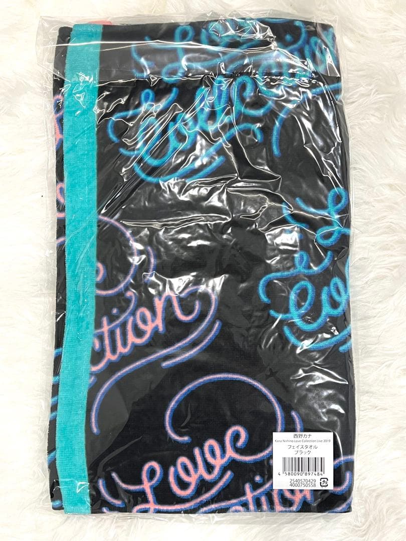新品未開封】西野カナ フェイスタオル - メルカリ