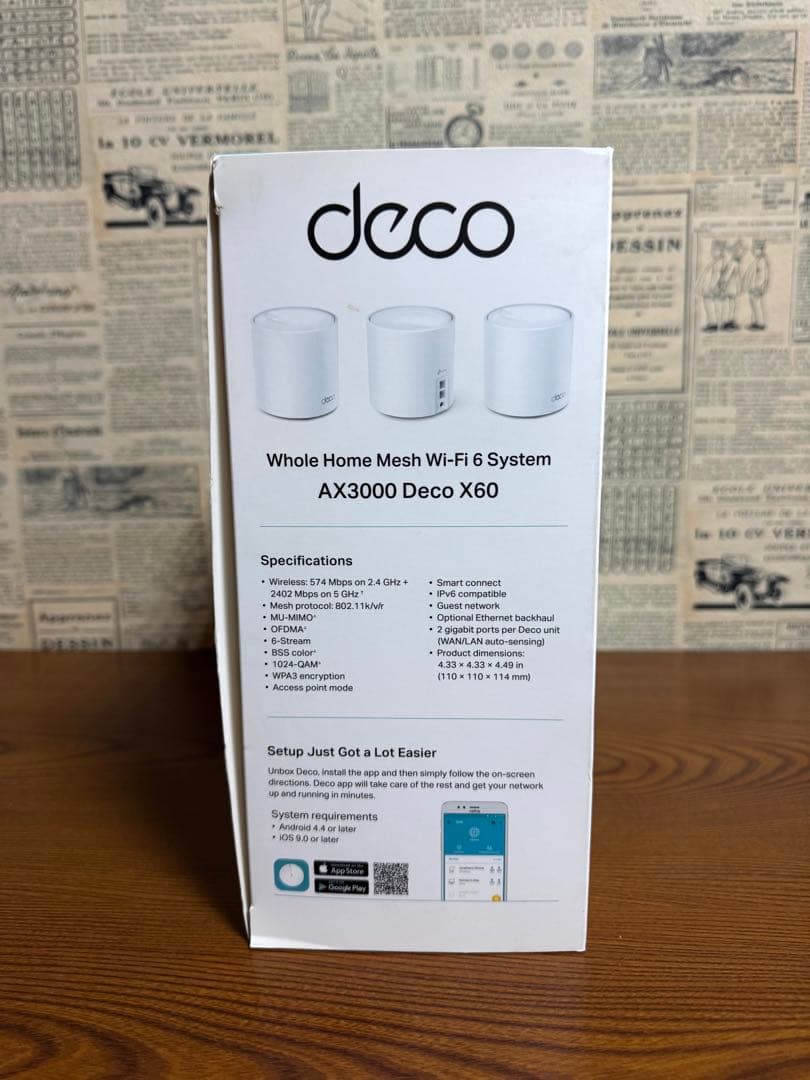 Deco AX3000 tp-link wifi6 3パック